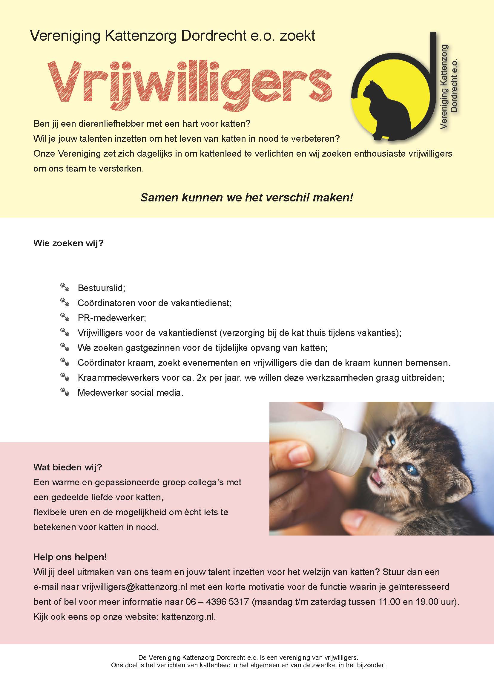 vrijwilligers gezocht