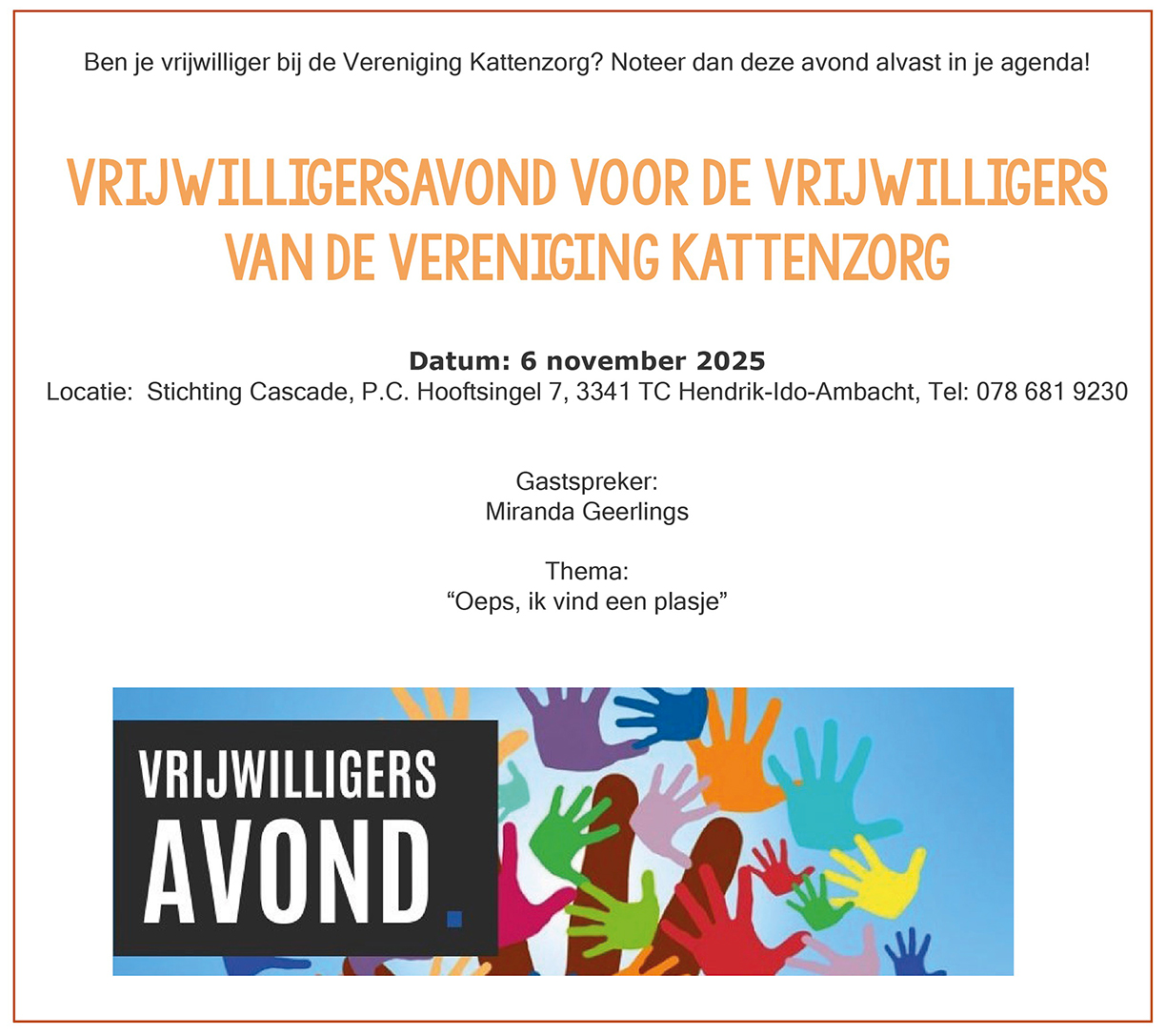 vrijwilligers gezocht